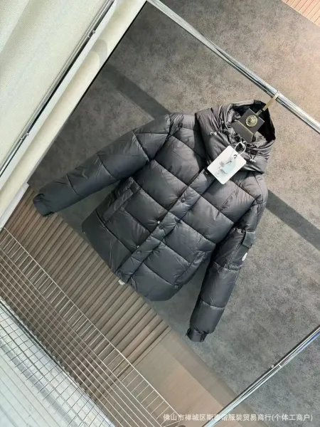 Moncler Grenoble Puffer Jacket Beige Down-Jacket - 24