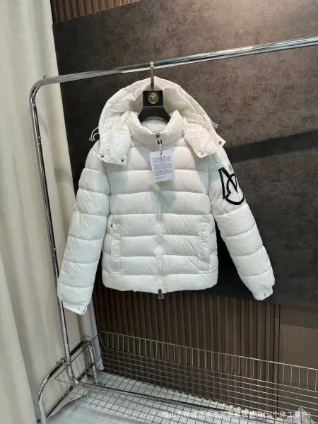 Moncler Grenoble Puffer Jacket Beige Down-Jacket - 18