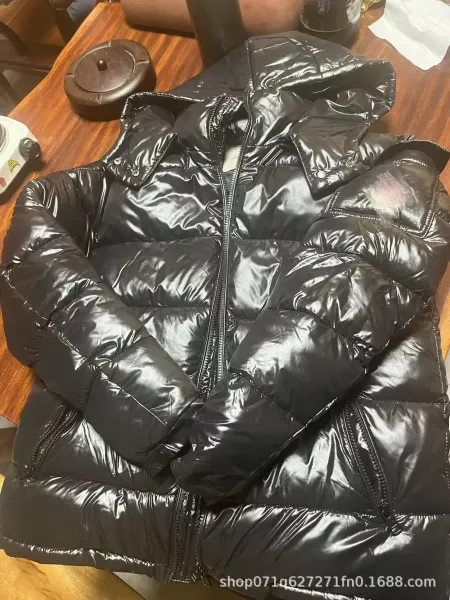 Moncler Grenoble Puffer Jacket Beige Down-Jacket - 5