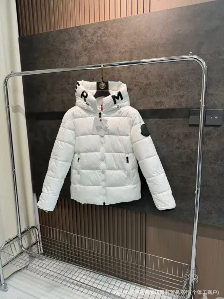 Moncler Grenoble Puffer Jacket Beige Down-Jacket - 20