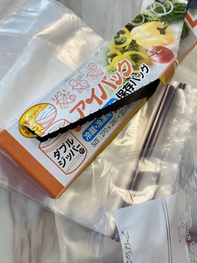 日本主妇最爱、加厚、牢固不漏：3盒 日本密封收纳袋 团购价19.9元包邮 买手党-买手聚集的地方