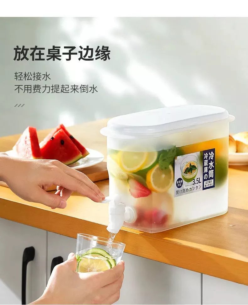 【售罄】提升幸福感、高达3.5L！出口日本 食品级 冰箱 果茶箱 19.9元包邮（日本门店1450日元）2.4L款12.9元 买手党-买手聚集的地方