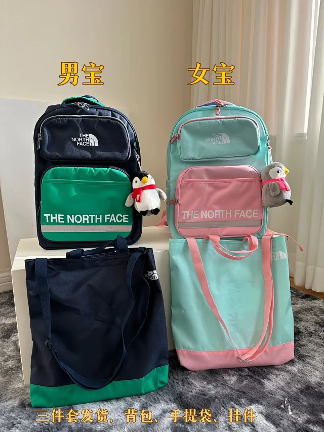 出口韩国的正品单 TNF 儿童三件套背包（书包+手提袋+玩偶） 团购价219元包邮（天猫709元） 买手党-买手聚集的地方