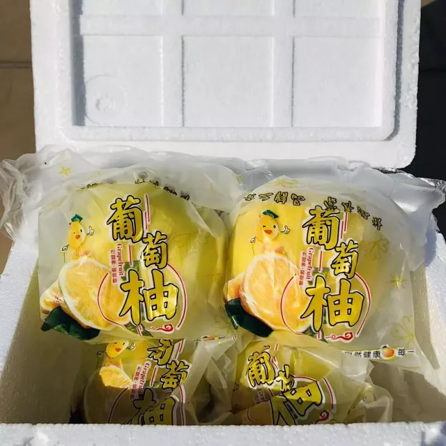 柚中爱媛！台湾 鸡尾葡萄柚 4.5~8.5斤多规格可选 团购价21.97元起包邮 买手党-买手聚集的地方