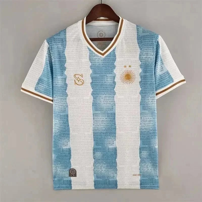 阿根廷白蓝S纪念版