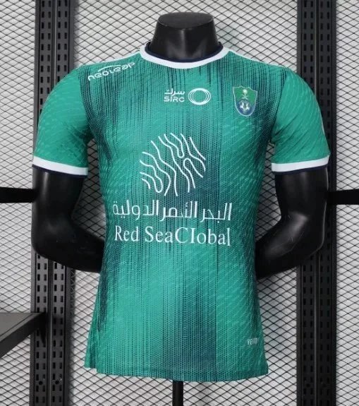 沙特吉达国民绿