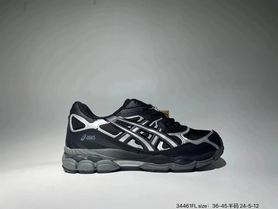 Asics Gel-Kayano 14 Multicolor Chunky Sneakers - 4
