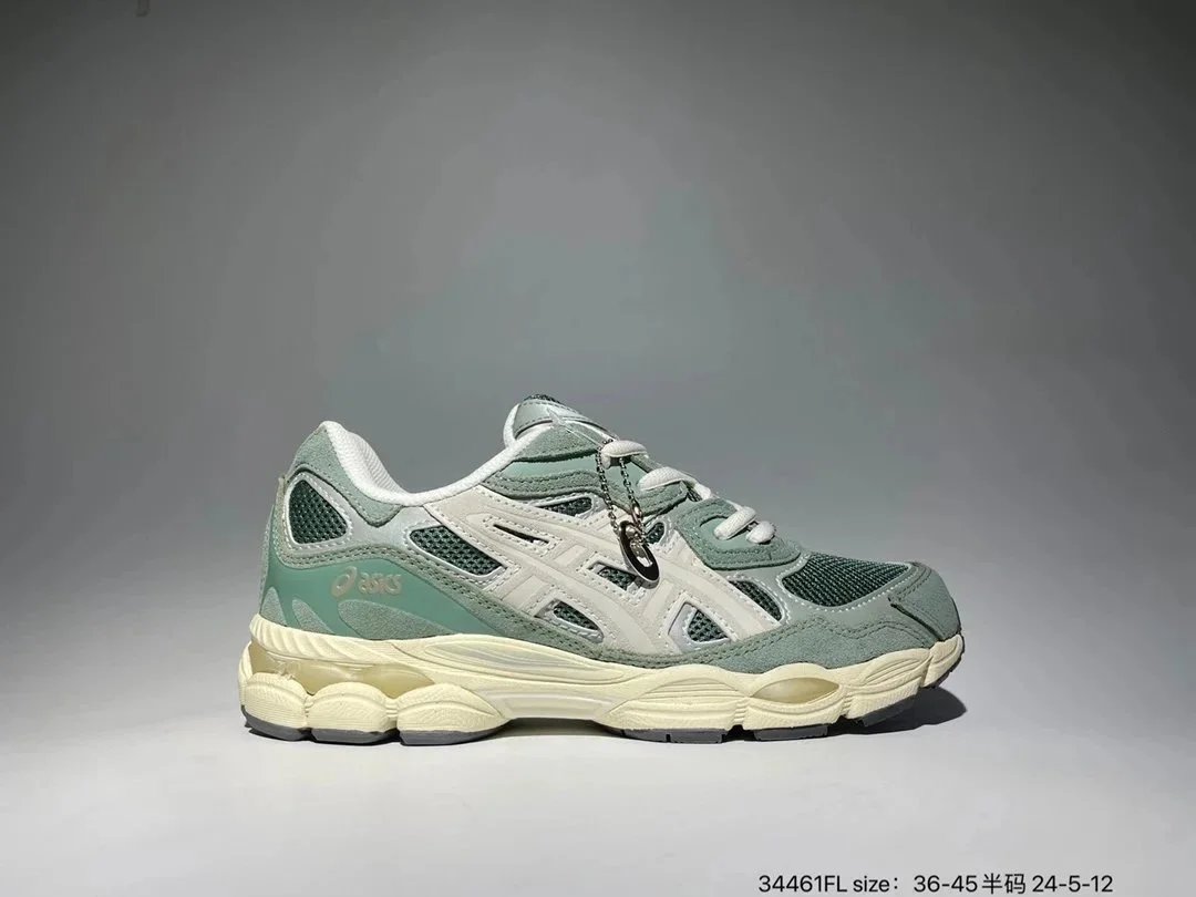 Asics Gel-Kayano 14 Multicolor Chunky Sneakers - 7