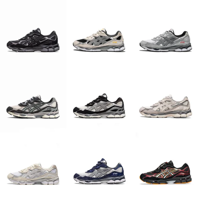ASICS Sneakers GEL-KAYANO 14 product detail image 1