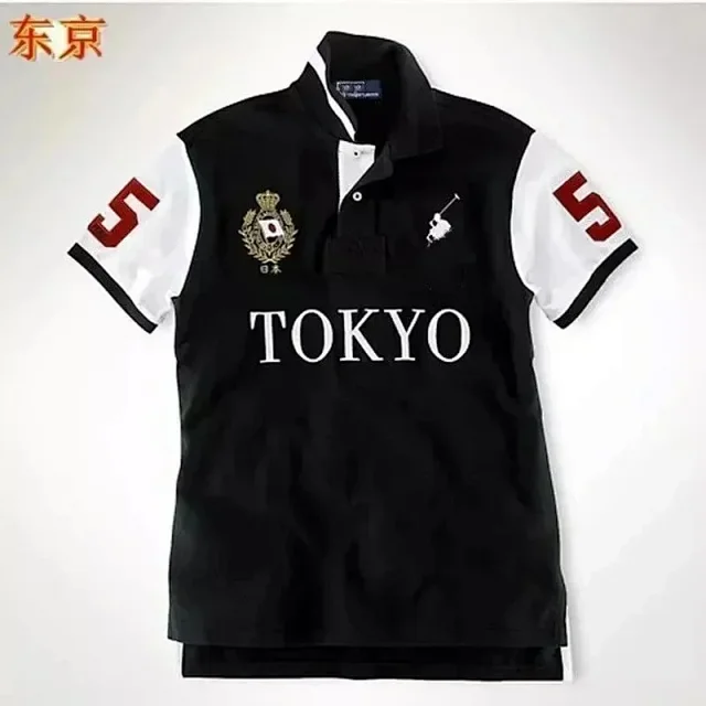Ralph Lauren Shirts City-logo embroidered polo shirt product detail image 9