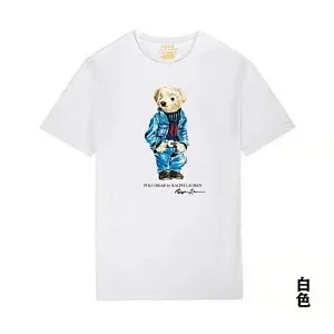 Polo Ralph Lauren T-Shirts Short Sleeve Graphic T-Shirt product detail image 10