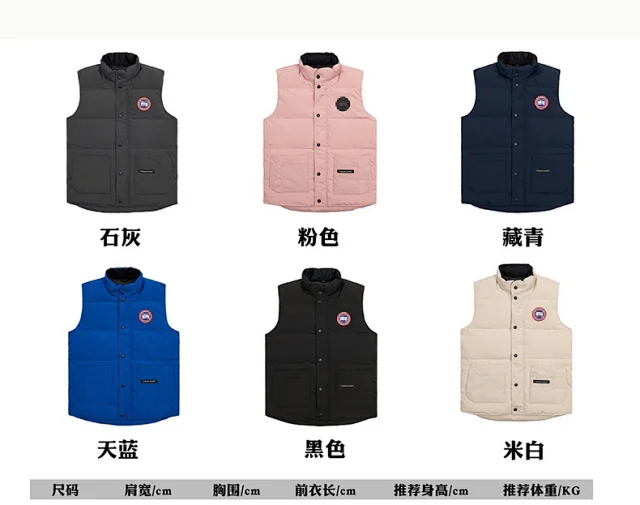 Canada Goose Vests Quilted stand-collar padded vest with snap closure and patch pockets product detail image 1