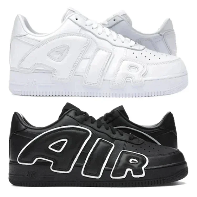 Nike Air Force Sneak