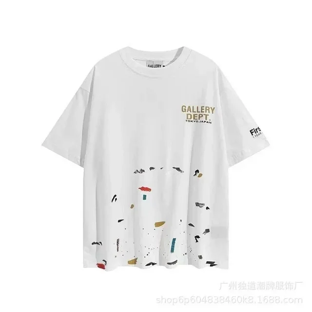Gallery Dept. T-Shirts Logo Graphic Print product detail image 8