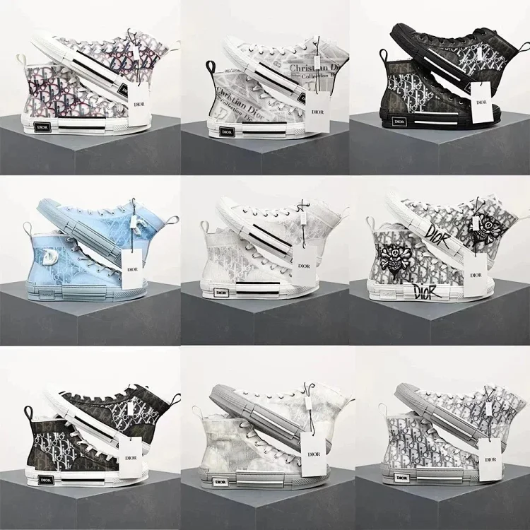 Dior Sneakers(20 sty