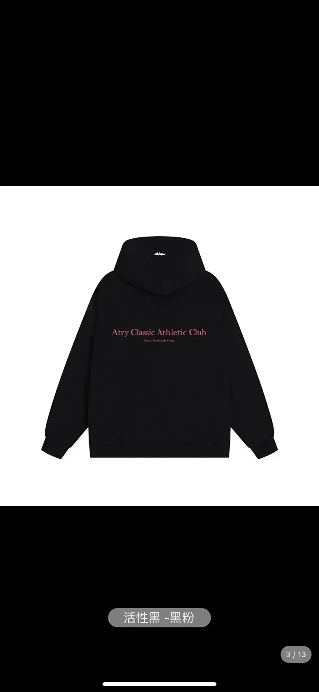 Givenchy Hoodies & Sweatshirts Hooded Pullover with Kangaroo Pocket and Monogram Print product detail image 7