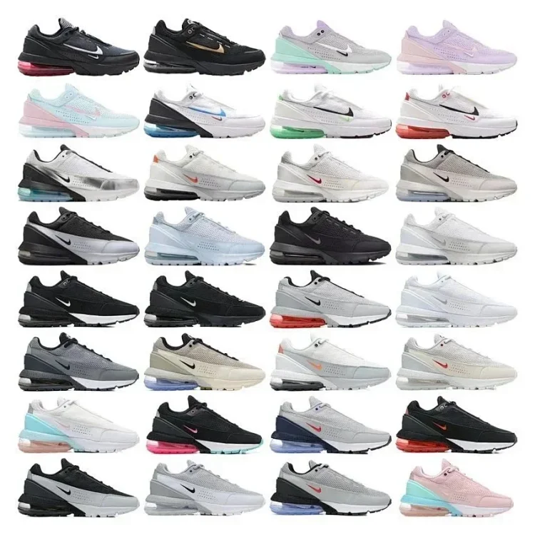 NIKE Max PulseCasual