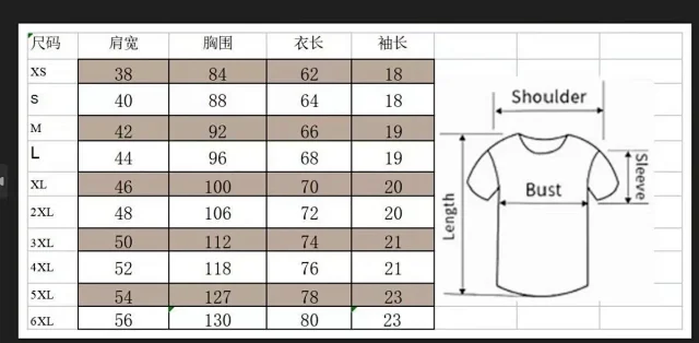 Adidas Football Jerseys Graphic product detail image 1