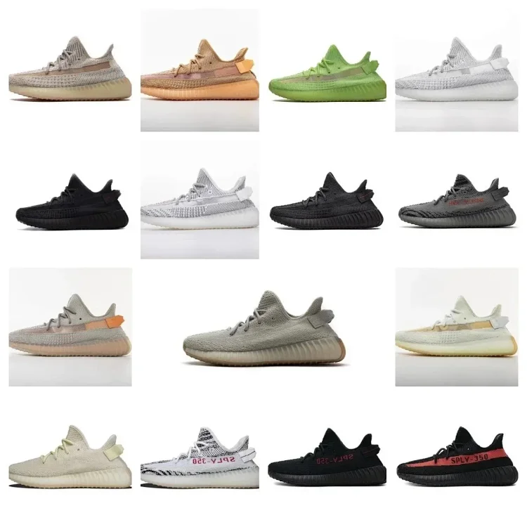 Adidas Yeezy 350 (1