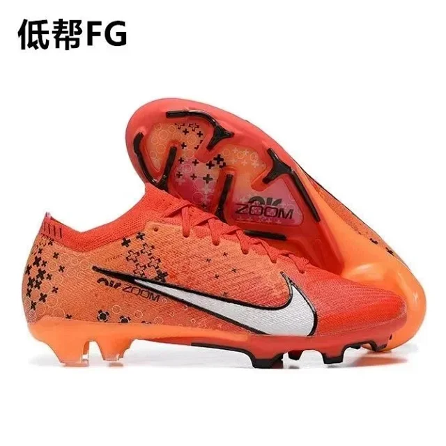 Nike Sneakers Air Zoom football cleats product detail image 2