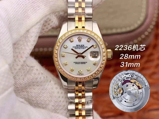 Rolex Watches Datejust diamond-dial date watch product detail image 5