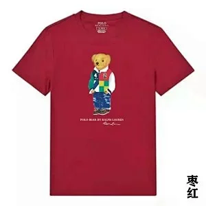 Polo Ralph Lauren T-Shirts Short Sleeve Graphic T-Shirt product detail image 8