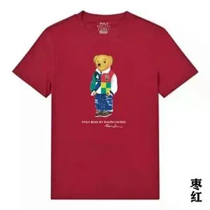 Ralph Lauren Polo Bear Graphic T-Shirt Burgundy - 9