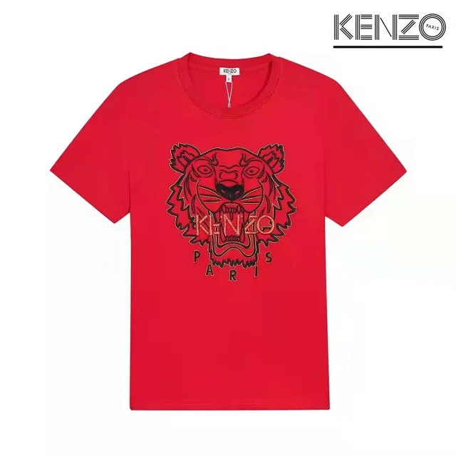 Kenzo T-Shirts Tiger graphic short-sleeve T-shirt product detail image 6