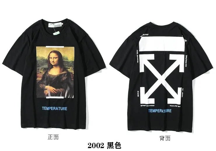 Off-White Arrow Print T-Shirt Black and White - 40