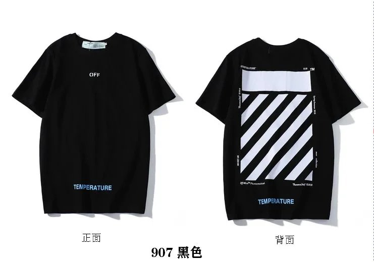 Off-White Arrow Print T-Shirt Black and White - 46