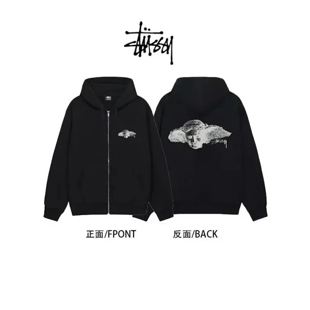 Stüssy Hoodies & Sweatshirts Zip-up hooded sweatshirt with logo graphics product detail image 6