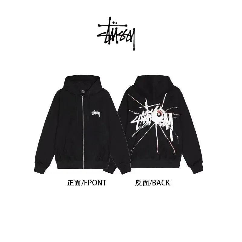 Stüssy Shanghai Zip-Up Hoodie White - 11