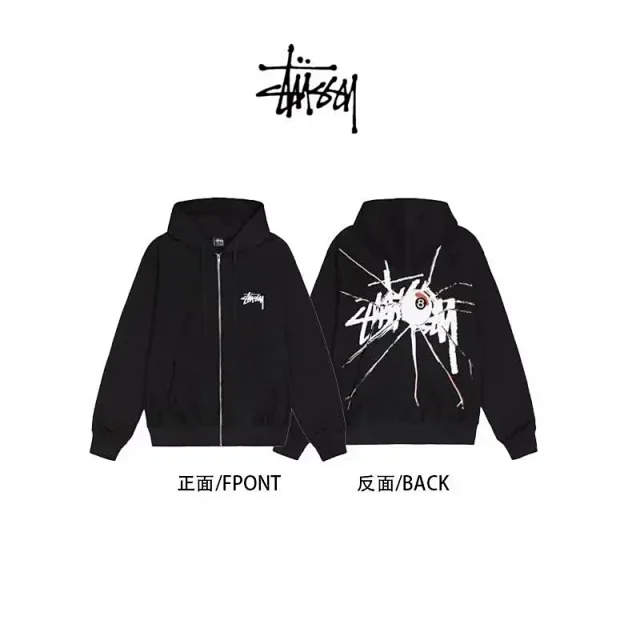 Stüssy Hoodies & Sweatshirts Zip-up hooded sweatshirt with logo graphics product detail image 10