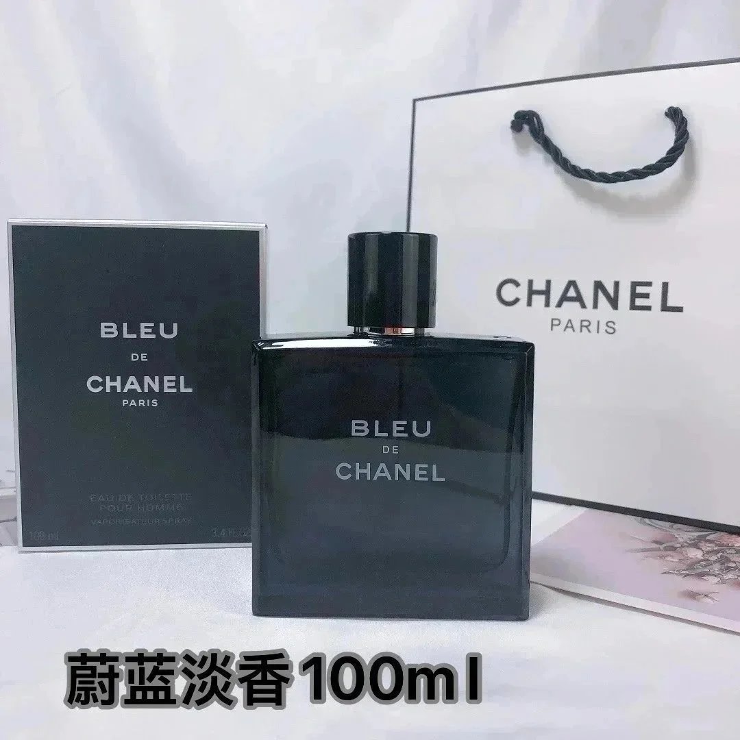 蔚蓝淡香*Top quality