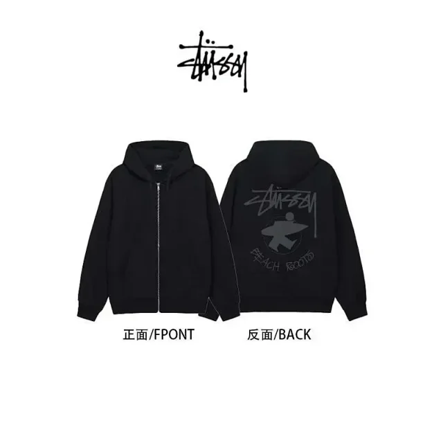 Stüssy Hoodies & Sweatshirts Zip-up hooded sweatshirt with logo graphics product detail image 5