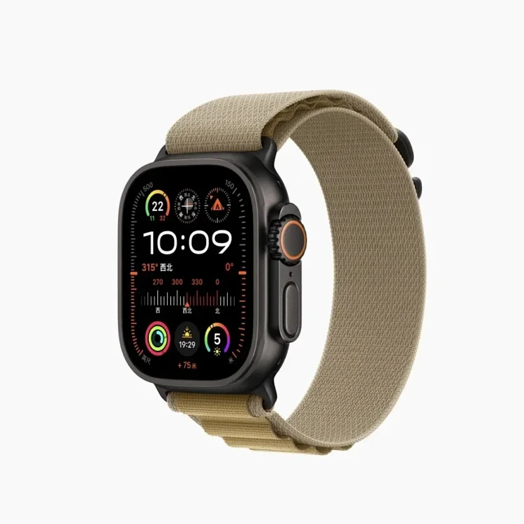 Apple Watches