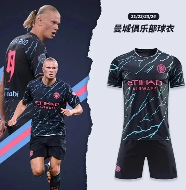 Manchester City FC Football Jerseys Short-sleeve jersey and shorts set with player name number print product detail image 1