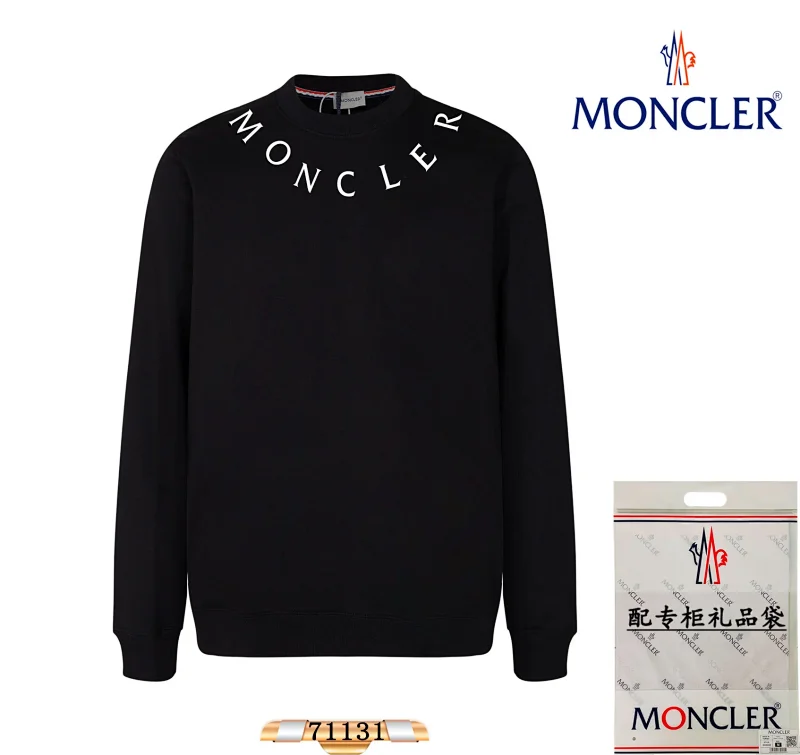Moncler Hoodies & Sweatshirts Crewneck Logo Sweatshirt — 20