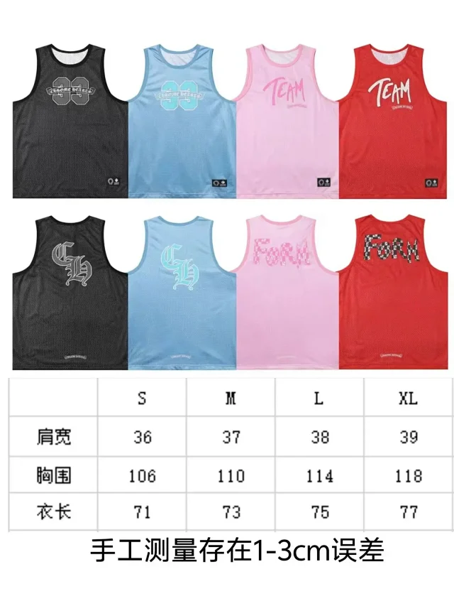 Unbranded Football Jerseys Mesh V-Neck Graphic Jersey product detail image 2