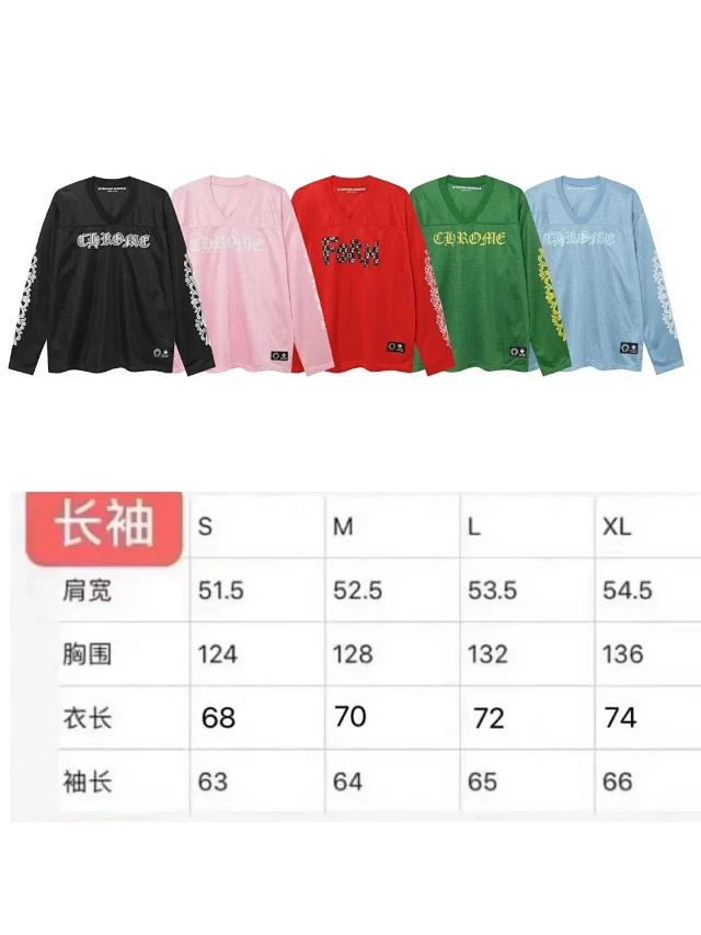 Unbranded Football Jerseys Mesh V-Neck Graphic Jersey product detail image 4