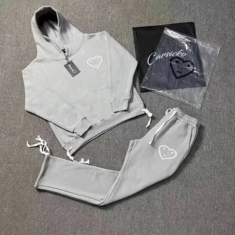 Design Basic Beige Sweatpants - 3