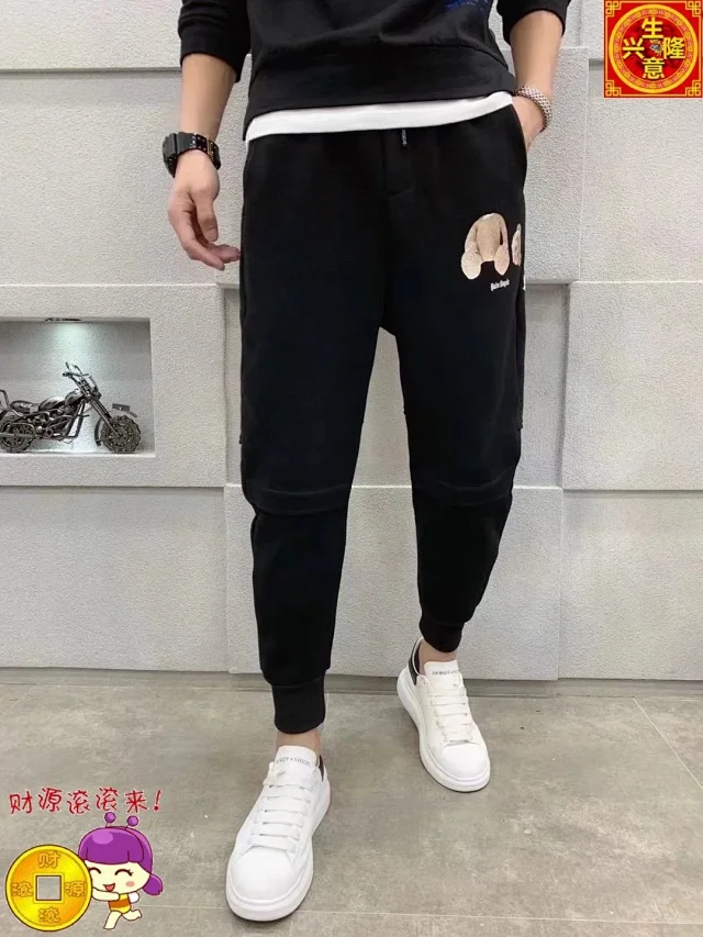 Palm Angels Trousers Logo-print drawstring jogger product detail image 5