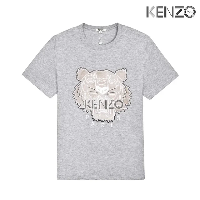 Kenzo T-Shirts Tiger Embroidered product detail image 7