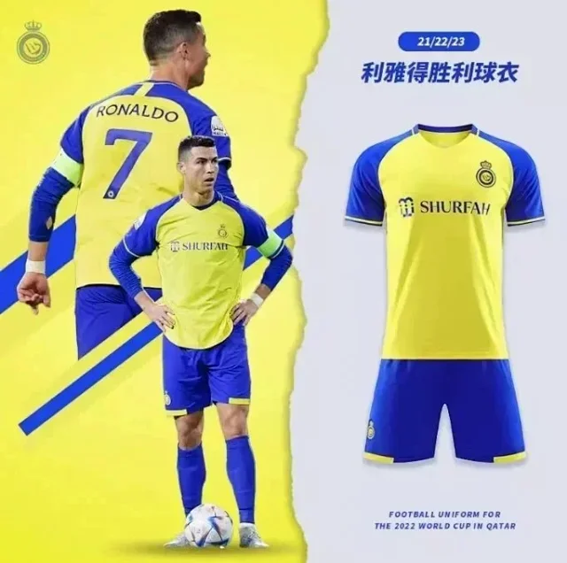 Al Nassr Football Jerseys Cristiano Ronaldo 7 jersey product detail image 2