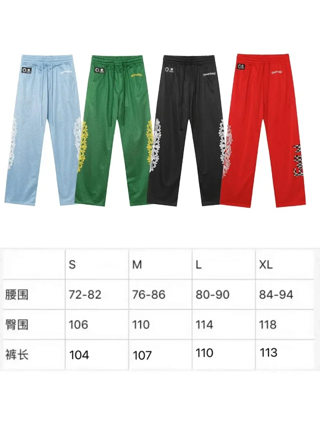 Unbranded Football Jerseys Mesh V-Neck Graphic Jersey product detail image 6