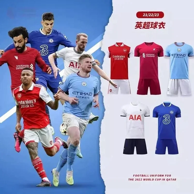 Puma Soccer Jersey S