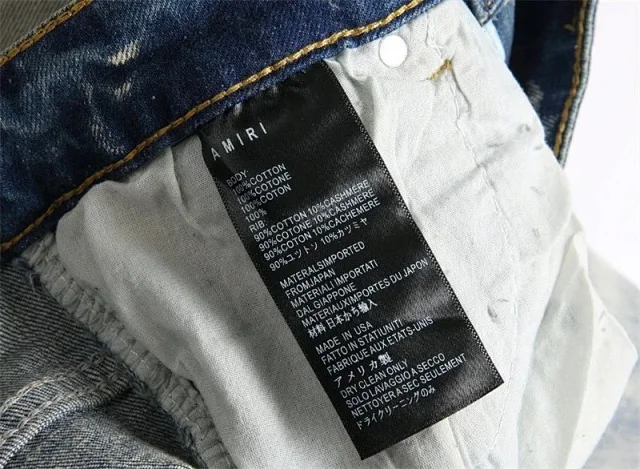 AMIRI Jeans Distressed Graphic product detail image 25