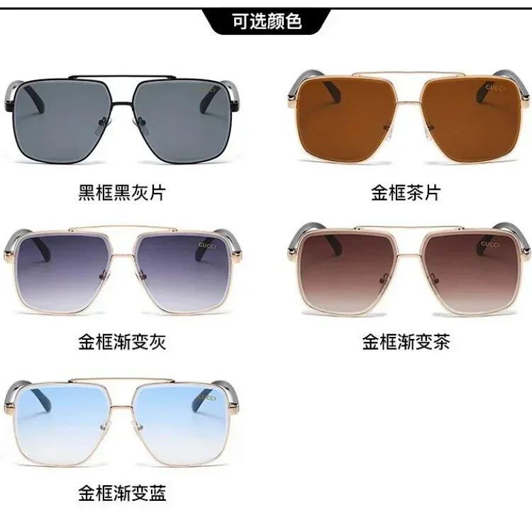 Gucci ( 5 style )