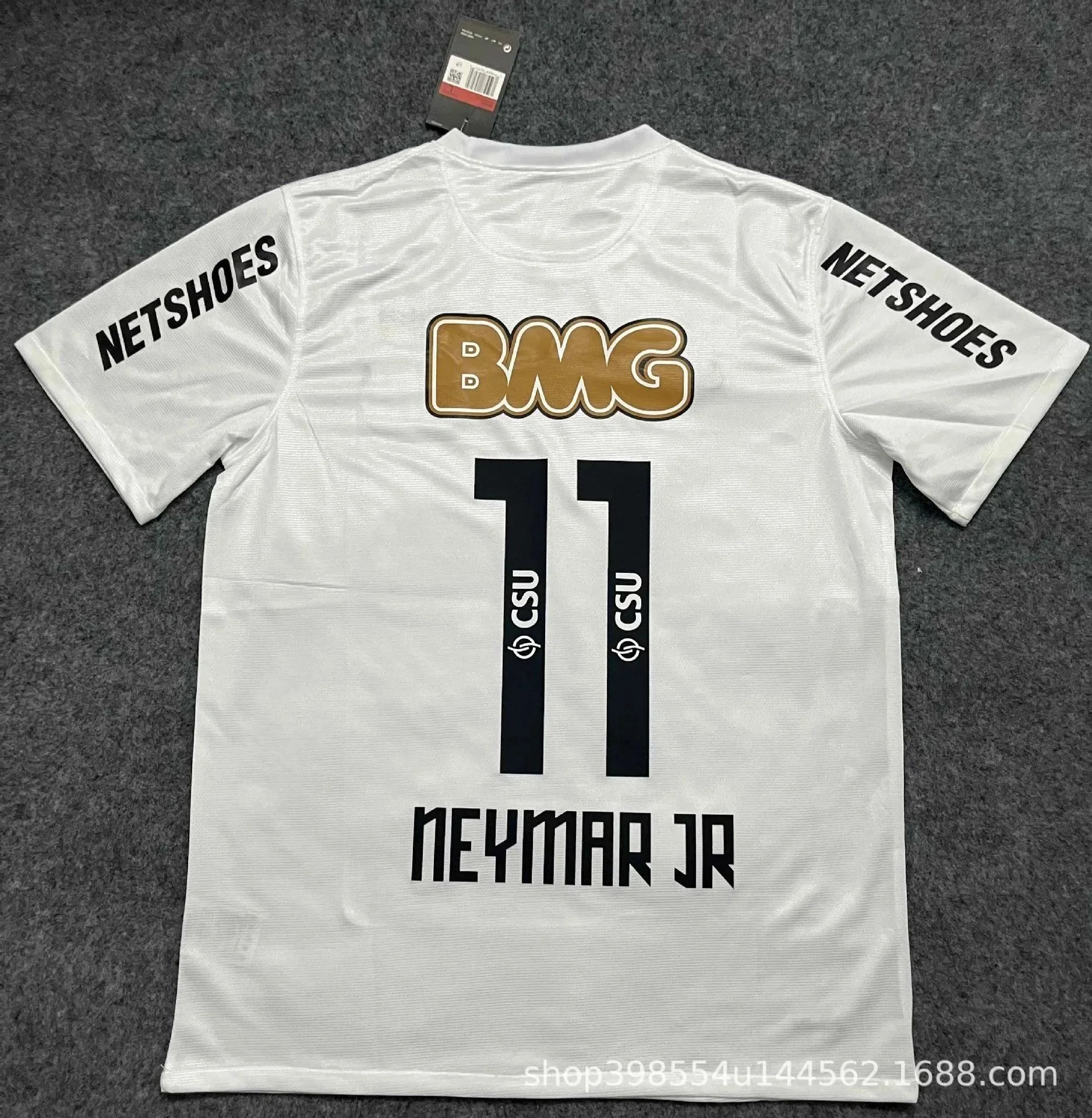 11-12桑托斯主场白色11号