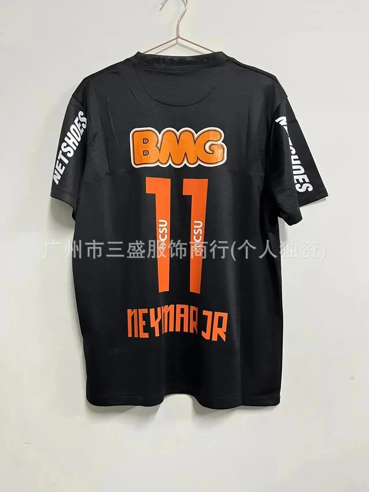 12-13桑托斯黑色橙色号码（11号